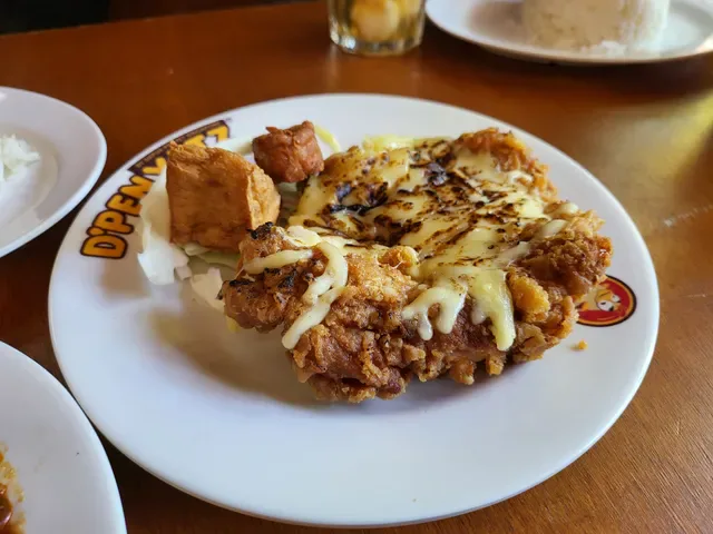 D’Penyetz & D’Cendol Carlton (HALAL)