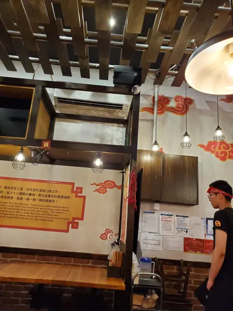 Dragon Hot Pot Russell St