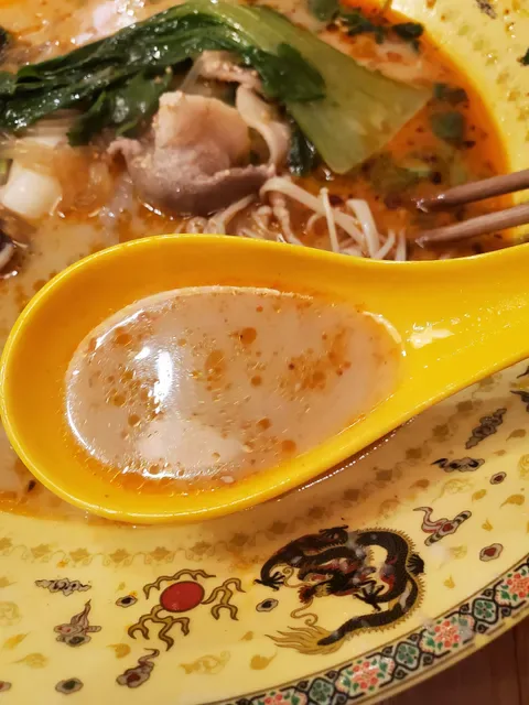 Dragon Hot Pot Russell St