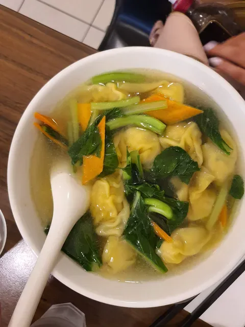 Dumpling House