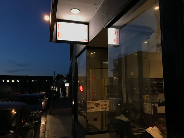 Dumpling House