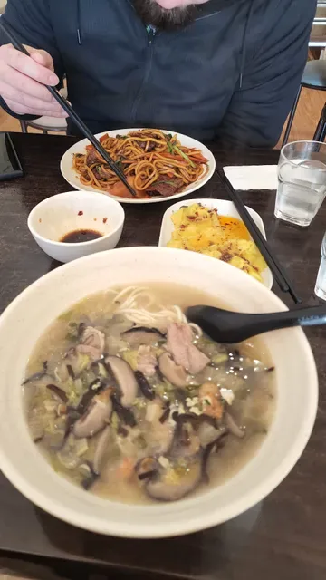 Dumpling Kitchen