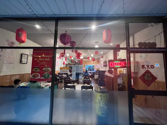 Dumpling Palace