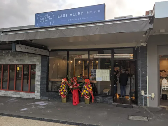 East Alley Dumpling and Beer