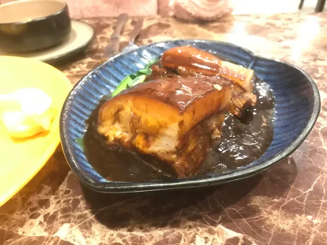 Eastern Dumpling House