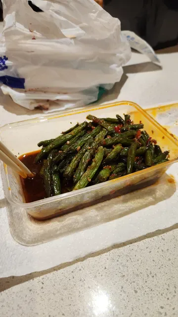 Eastern Dumpling House
