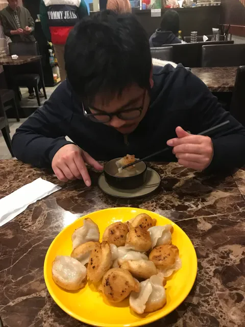 Eastern Dumpling House
