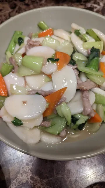 Eastern Dumpling House