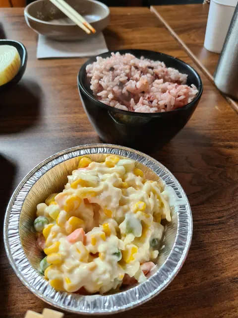 Eat All