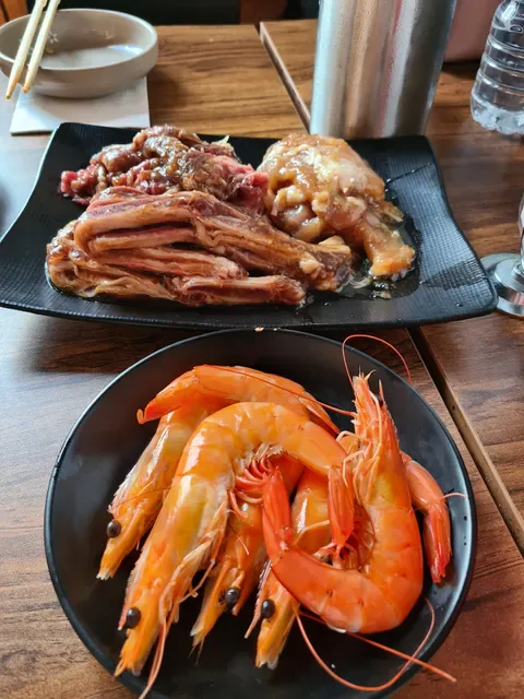Eat All