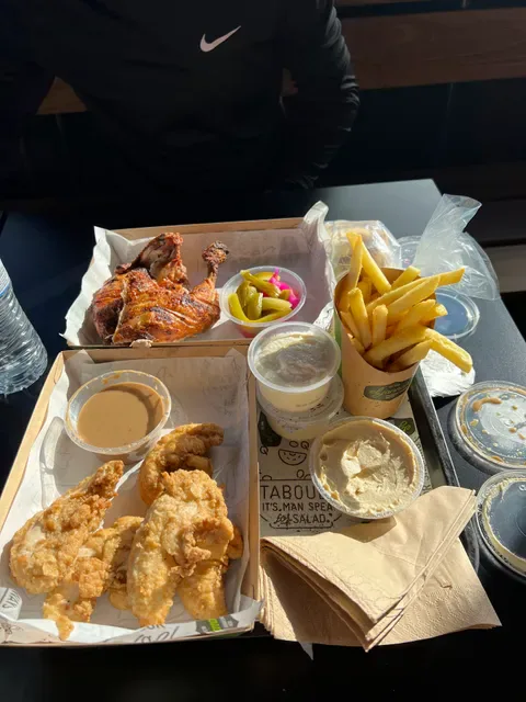 El Jannah Chicken Preston