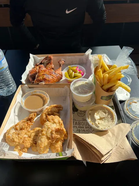 El Jannah Chicken Preston