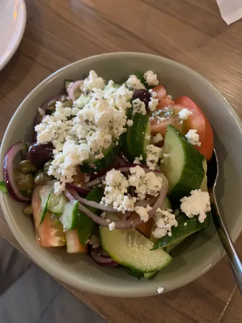 Elia Greek Tavern