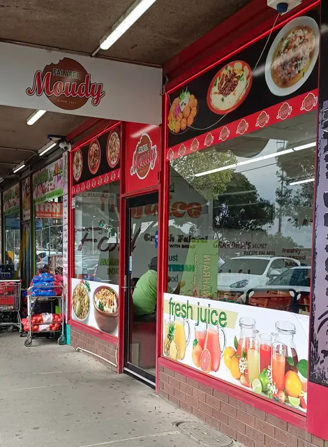 Falafel Moudy Campbellfield