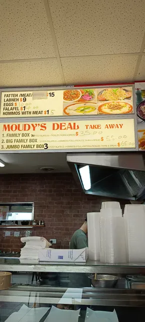 Falafel Moudy Campbellfield