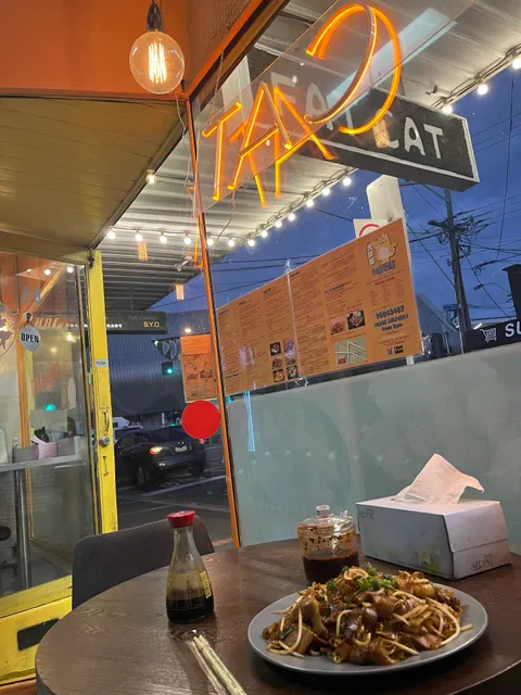 Fat Cat Takeaway