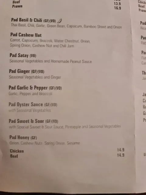 Ferntree Thai Restaurant