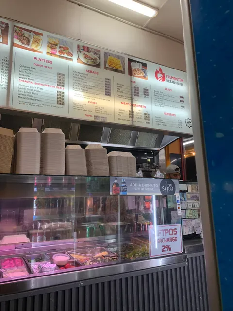 Flemington Kebab House