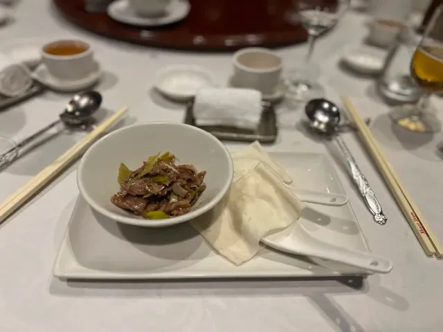 Flower Drum Restaurant Melbourne