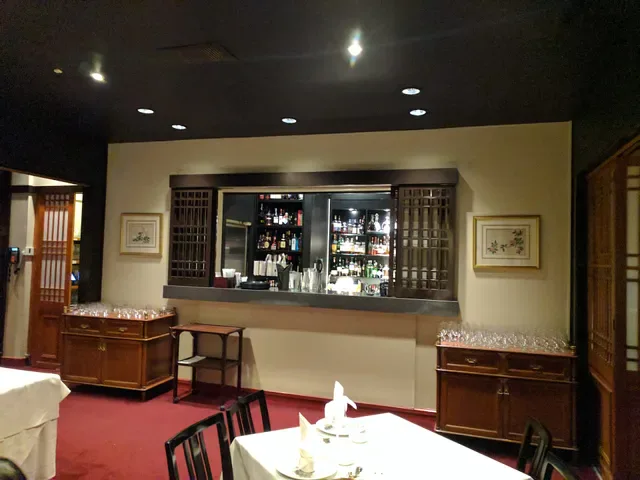 Flower Drum Restaurant Melbourne