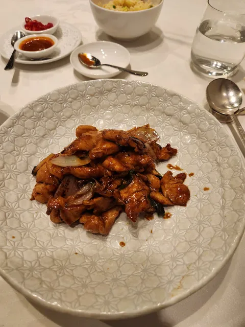 Flower Drum Restaurant Melbourne