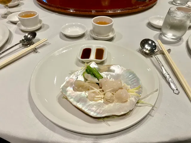 Flower Drum Restaurant Melbourne