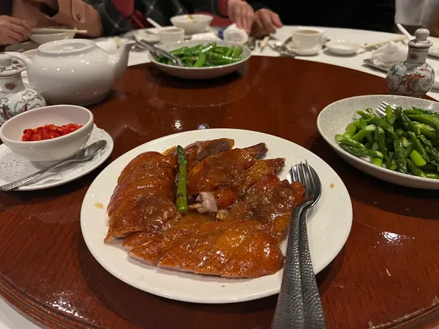 Flower Drum Restaurant Melbourne