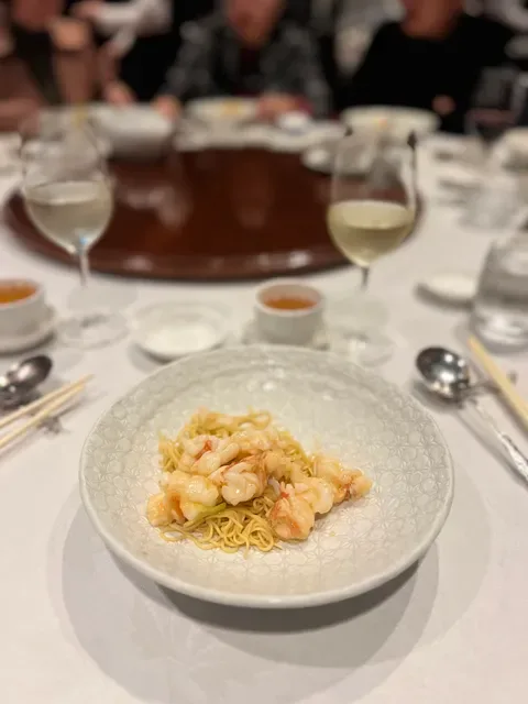Flower Drum Restaurant Melbourne