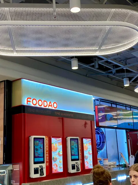 FooDao Melbourne Central