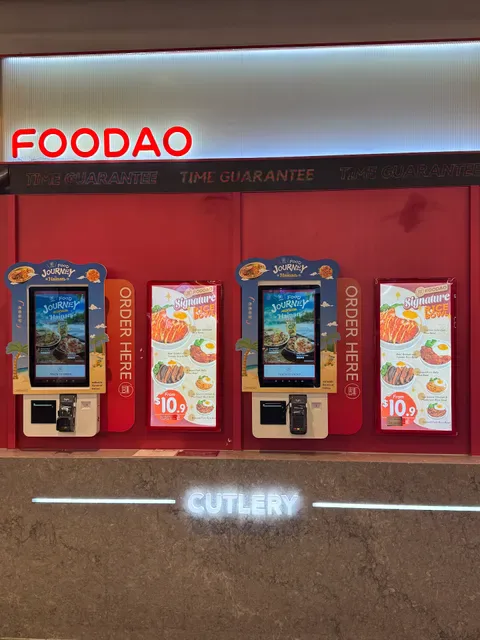 FooDao Melbourne Central