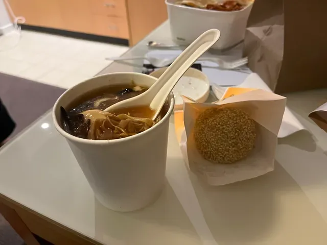 FooDao Melbourne Central