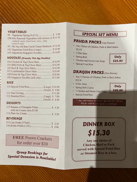 Fortune Palace Chinese Cuisine