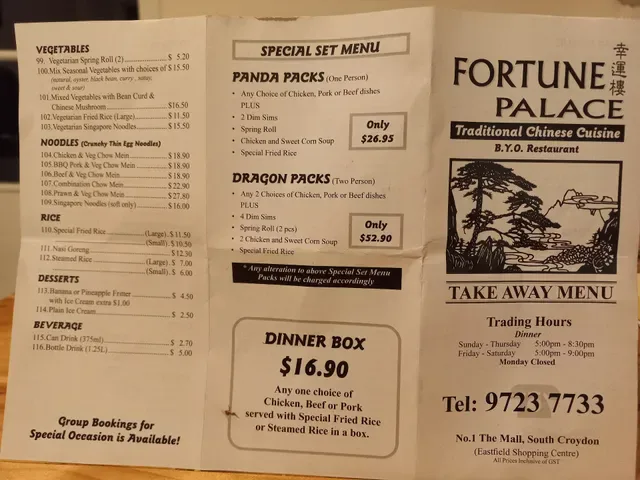 Fortune Palace Chinese Cuisine