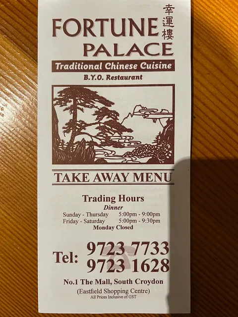 Fortune Palace Chinese Cuisine