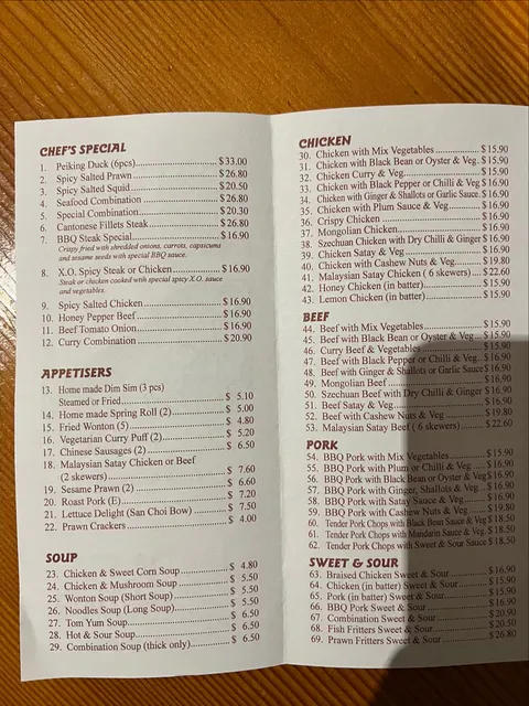 Fortune Palace Chinese Cuisine