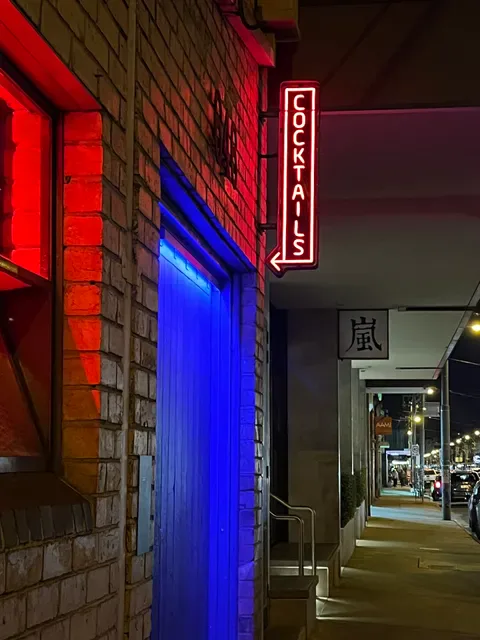 Franklin's Bar