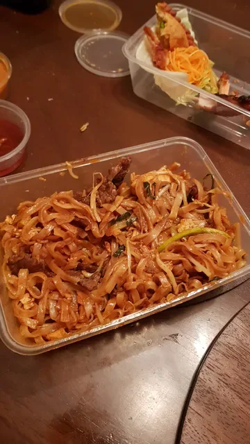 Frankston Thai Restaurant