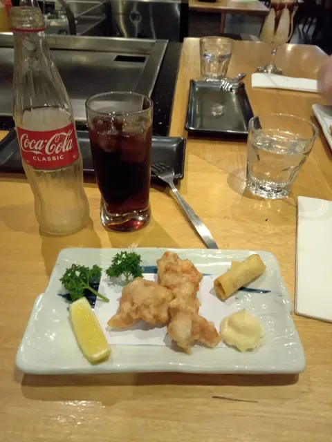 Fuji Teppanyaki