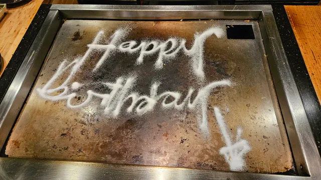 Fuji Teppanyaki