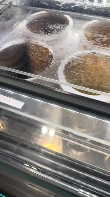 G Licious