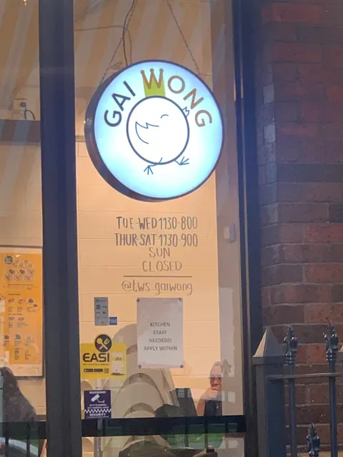 Gai Wong