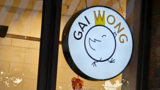 Gai Wong