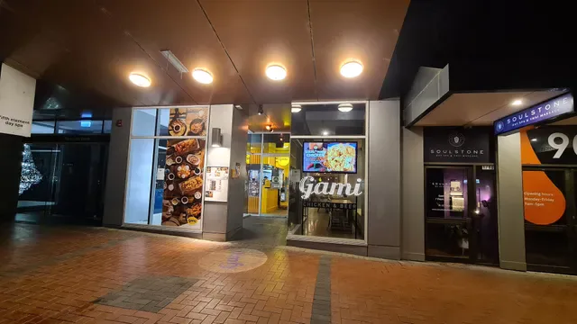 Gami Chicken & Beer