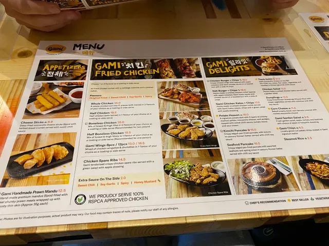 Gami Chicken (featuring Seoul Table)