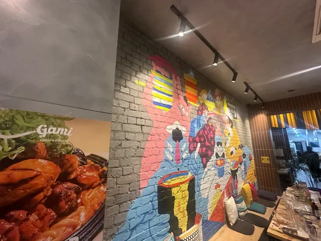 Gami Chicken (featuring Seoul Table)