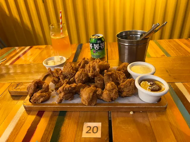 Gami Chicken & Beer