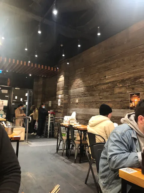 Gami Chicken & Beer