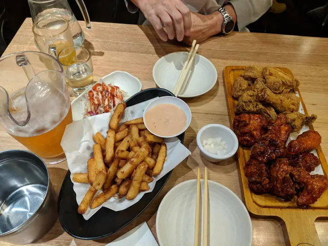 Gami Chicken & Beer