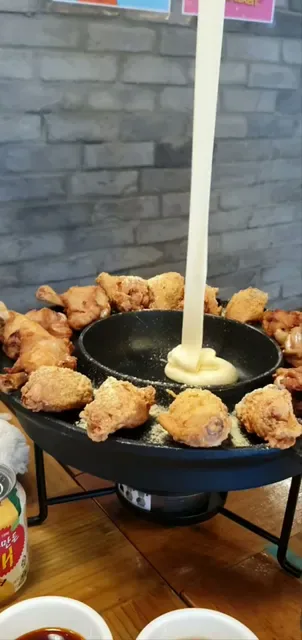 Gami Chicken & Beer