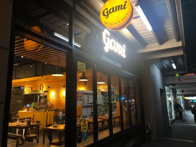 Gami Chicken & Beer